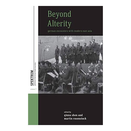 Beyond Alterity - Imagine 1