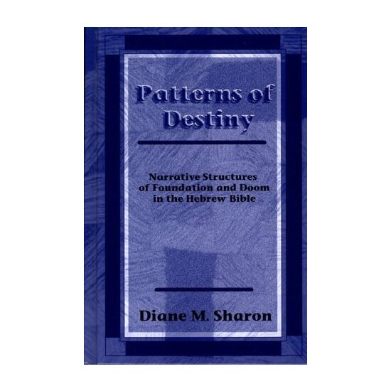 Patterns of Destiny - Imagine 1