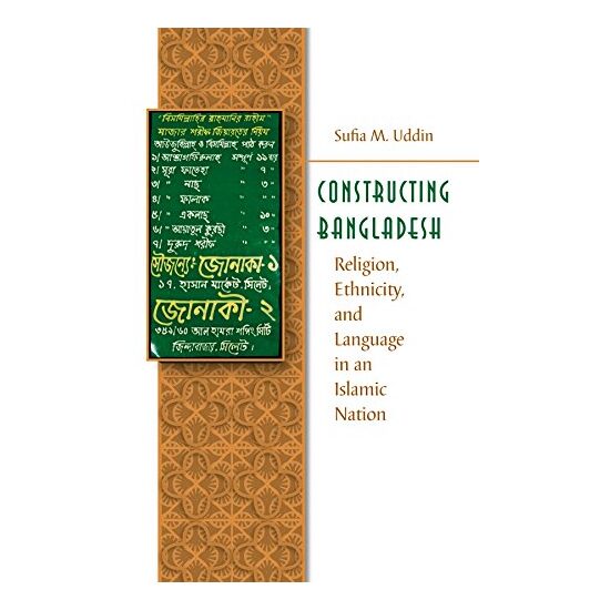 Constructing Bangladesh