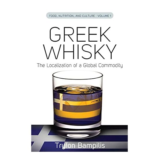Greek Whisky - Imagine 1