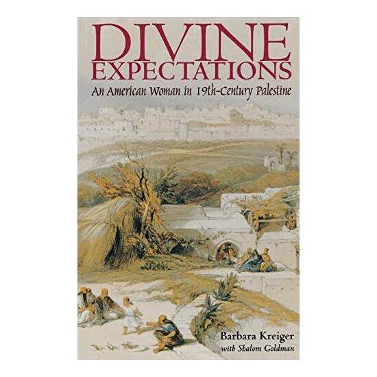 Divine Expectations - Imagine 1