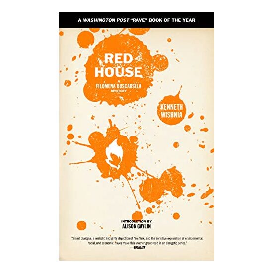 Red House - Imagine 1
