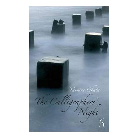 The Calligraphers' Night (New Fiction Series) - Imagine 1