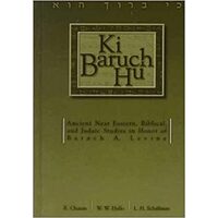Ki Baruch Hu