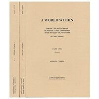 A world within: Facsimiles