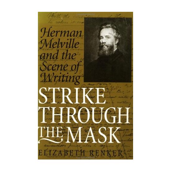 Strike Through the Mask - Imagine 1