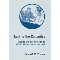 Lost to the collective