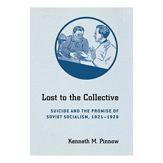 Lost to the collective