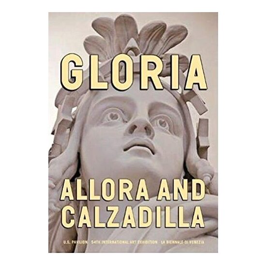 Gloria - Imagine 1