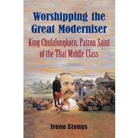 Worshipping the great moderniser