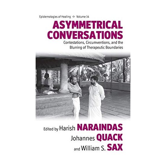 Asymmetrical Conversations - Imagine 1