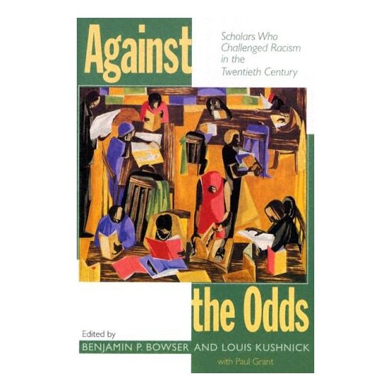 Against The Odds - Imagine 1