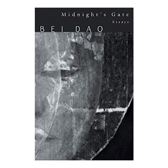 Midnight's gate =
