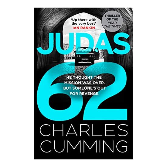 Judas 62 - Imagine 1
