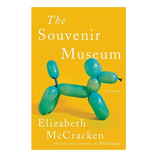 The Souvenir Museum