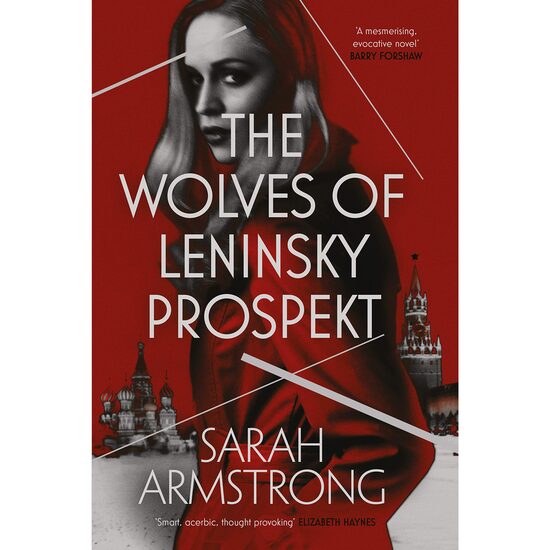 The Wolves of Leninsky Prospekt - Imagine 1