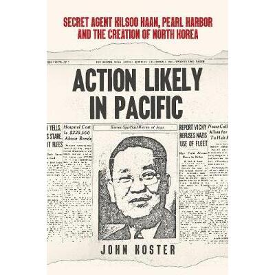 Action Likely in Pacific