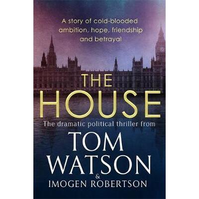 The House - Imagine 1
