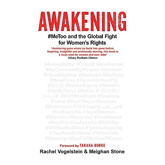 Awakening - Imagine 1