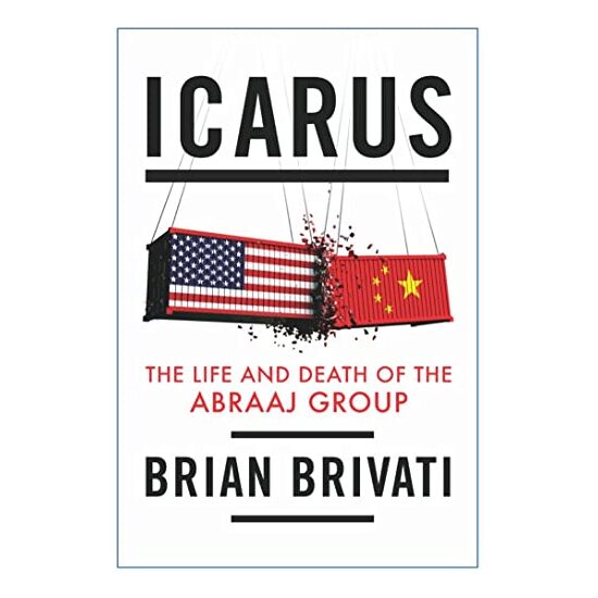 Icarus, Brian Brivati - Imagine 1