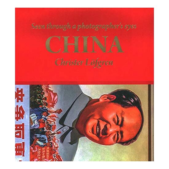 China - Imagine 1