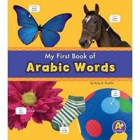 Arabic Words