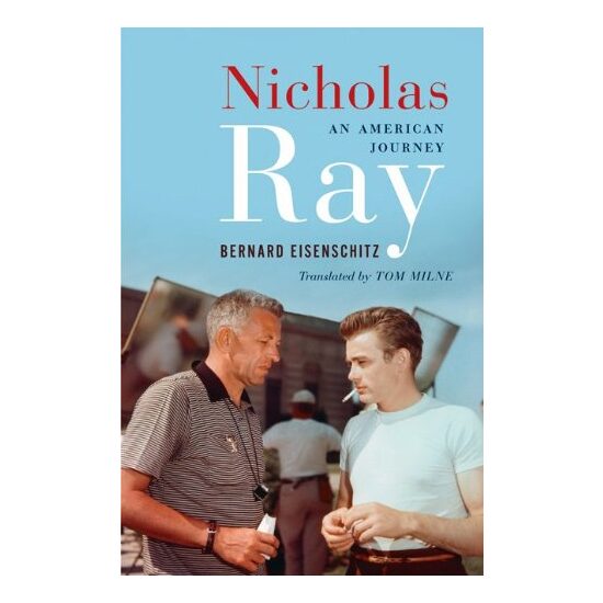 Nicholas Ray - Imagine 1