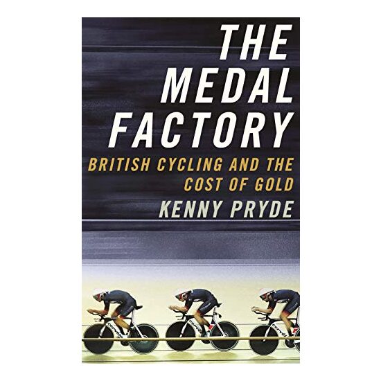 Medal Factory - Imagine 1