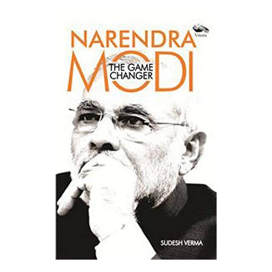 Narendra Modi