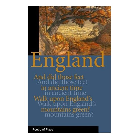 England - Imagine 1