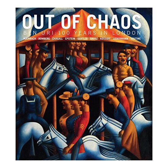 Out of Chaos - Imagine 1