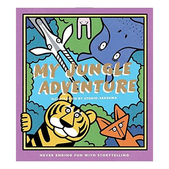My Jungle Adventure - Imagine 1