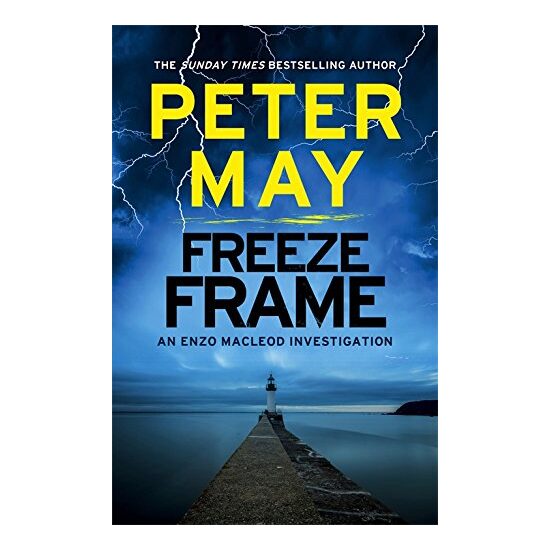 Freeze Frame - Imagine 1