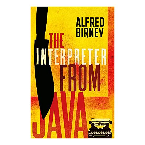 Interpreter from Java - Imagine 1