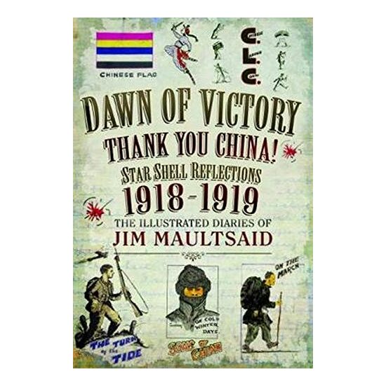 Dawn of Victory, Thank You China!
