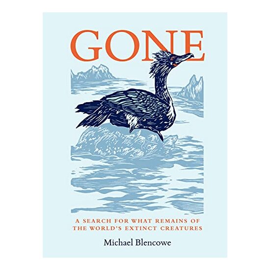 Gone - Imagine 1