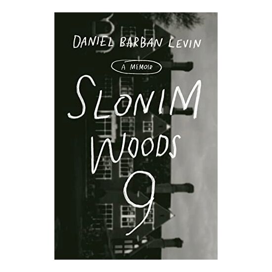 Slonim Woods 9 - Imagine 1