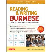 Reading and Writing Burmese for Beginners
