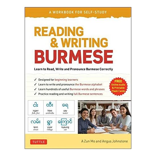 Reading and Writing Burmese for Beginners - Imagine 1