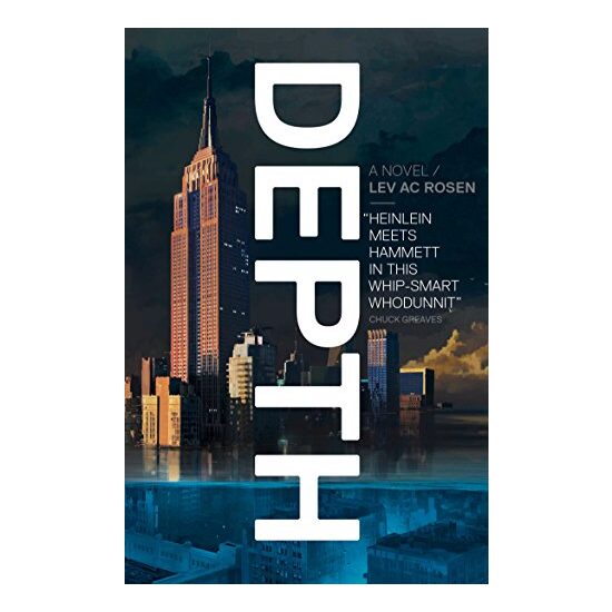 Depth - Imagine 1