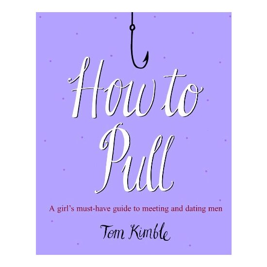 How to Pull - Imagine 1