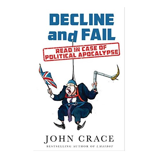 Brexit Column Collection - Imagine 1