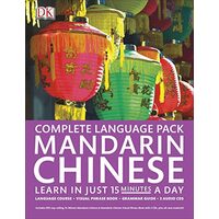 Complete Mandarin Chinese Pack, DK Publishing