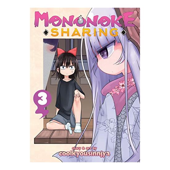 Mononoke Sharing Vol. 3 - Imagine 1