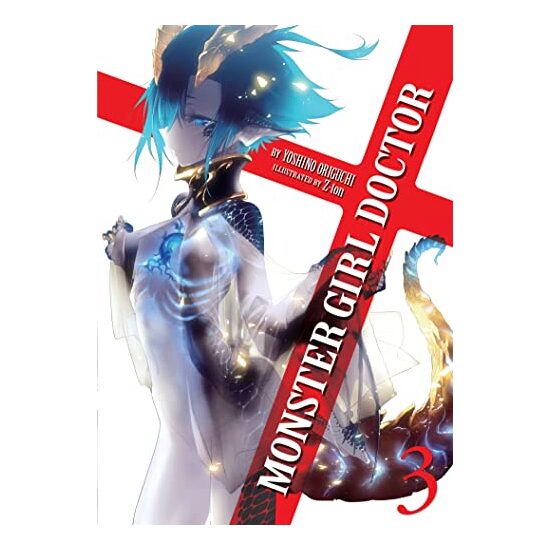 Monster girl doctor - Imagine 1
