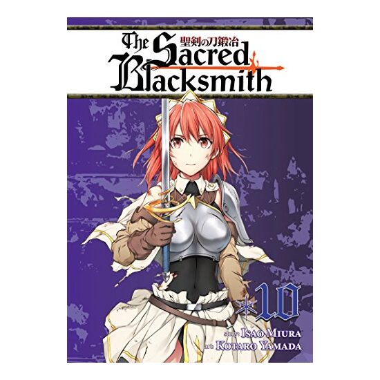 Sacred Blacksmith Vol. 10 - Imagine 1