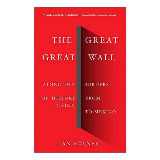 Great Great Wall - Imagine 1