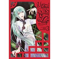Yokai Rental Shop Vol. 3, Shin Mashiba
