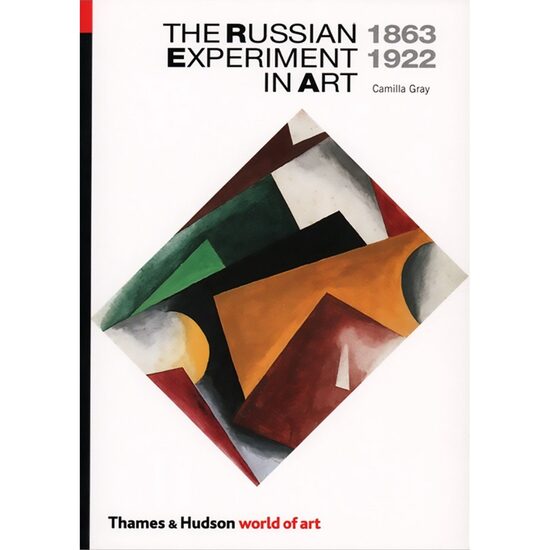World Of Art Series Russian Experiment In Art
