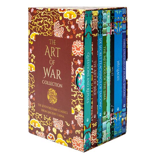 THE COMPLETE ART OF WAR COLLECTION - Imagine 1
